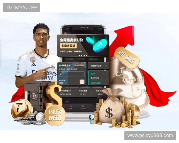 乐鱼app官方入口网站免费下载，快速安装操作指南和使用技巧