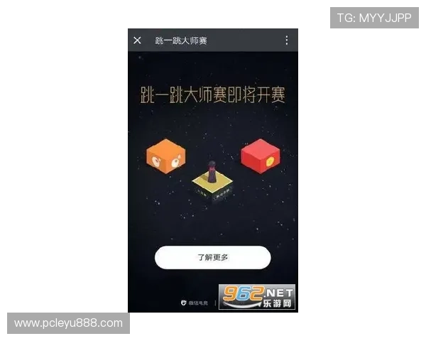 乐鱼app携手大巴黎共同开启线上线下多元营销新篇章 乐鱼app携手大巴黎共同开启线上线下多元营销新篇章