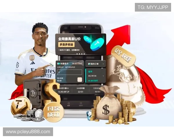 乐鱼app登录网址IOS正式上线后的稳定性及使用体验分析 乐鱼app登录网址IOS正式上线后的稳定性及使用体验分析