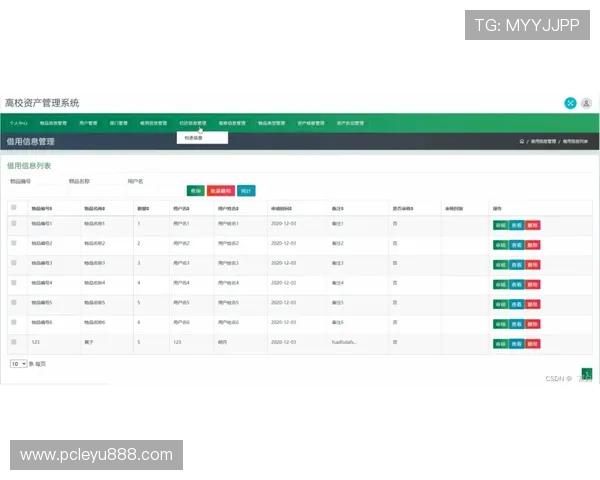 乐鱼体育在线下载安全保障措施详细介绍,保障用户资金与个人信息安全的方法 乐鱼体育在线下载安全保障措施详细介绍,保障用户资金与个人信息安全的方法