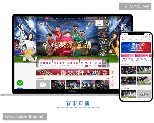 乐鱼体育中国官方入口特色功能介绍,丰富赛事直播与实时比分尽在掌握中 乐鱼体育中国官方入口特色功能介绍,丰富赛事直播与实时比分尽在掌握中