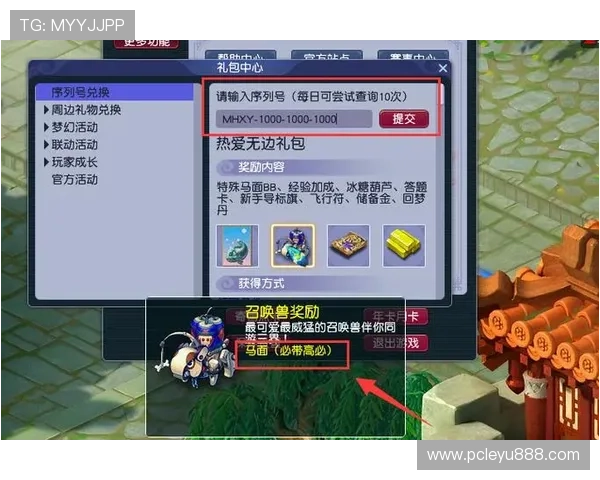 乐投博彩丰富的促销活动,助力玩家轻松赢取更多彩金奖励 乐投博彩丰富的促销活动,助力玩家轻松赢取更多彩金奖励