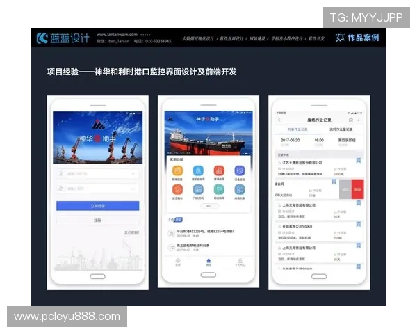 乐鱼体育官网入口下载app优化用户体验功能全面提升操作便捷性