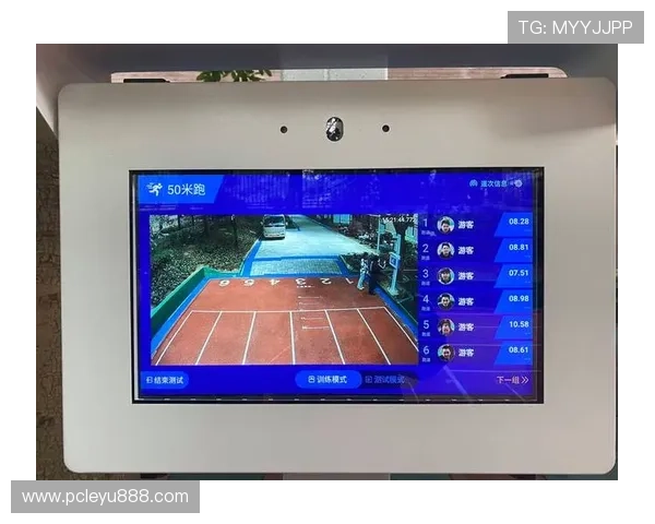 乐鱼体育登录娱乐平台优惠活动不断，丰富的奖励机制提升用户体验