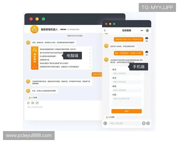 乐鱼体育网站客服支持与用户反馈渠道全面提升使用体验 乐鱼体育网站客服支持与用户反馈渠道全面提升使用体验