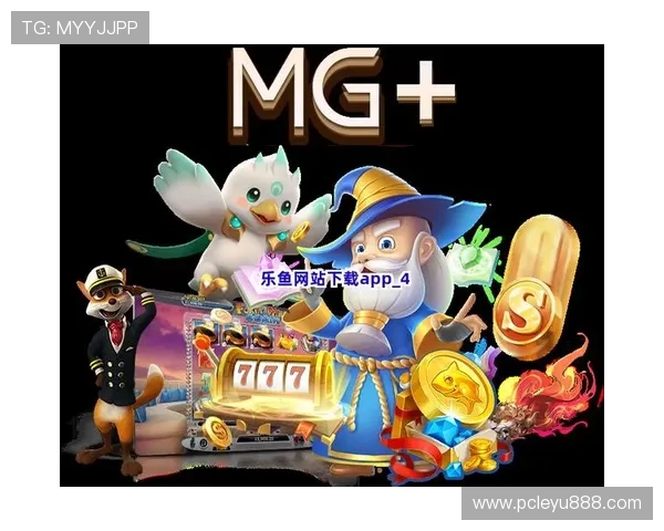 乐鱼国际首页app下载安装指南与常见问题解答 乐鱼国际首页app下载安装指南与常见问题解答