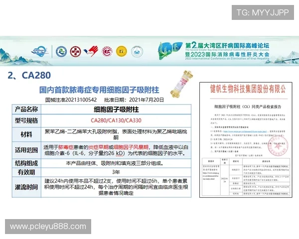 乐鱼全站取不出钱的常见疑问及解决方案介绍 乐鱼全站取不出钱的常见疑问及解决方案介绍