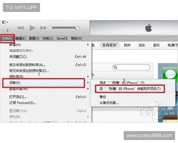 乐鱼在线官网下载操作教程,详细步骤指导轻松搞定软件下载与安装流程 乐鱼在线官网下载操作教程,详细步骤指导轻松搞定软件下载与安装流程