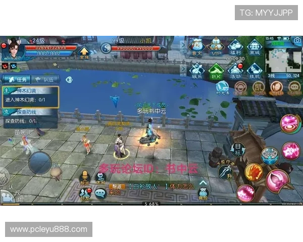 乐鱼娱乐官网入口优惠活动，登录即可享受丰富福利和专属优惠提升游戏乐趣