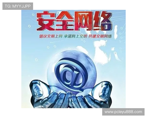 乐鱼在线登录平台官网提供安全可靠的登录通道保障用户账号安全 乐鱼在线登录平台官网提供安全可靠的登录通道保障用户账号安全