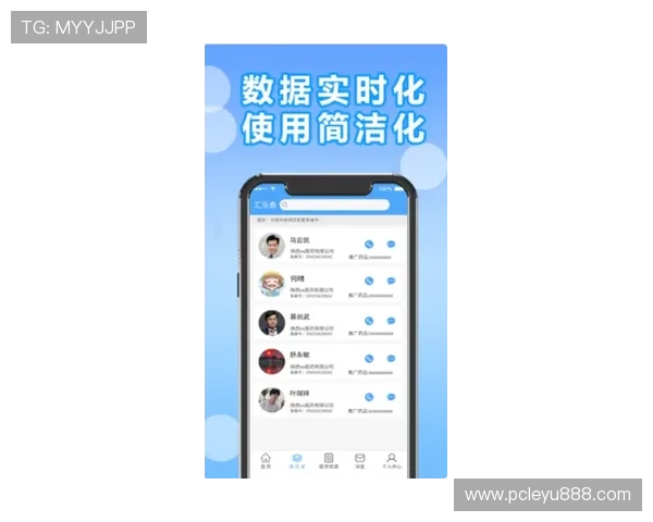 乐鱼官方app用户评价盘点,真实用户体验带你了解这款应用的优缺点 乐鱼官方app用户评价盘点,真实用户体验带你了解这款应用的优缺点