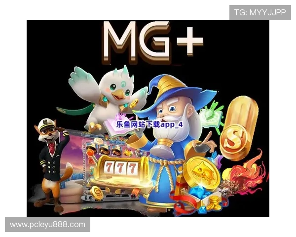 乐鱼官方官网下载常见问题解答与解决方案汇总 乐鱼官方官网下载常见问题解答与解决方案汇总