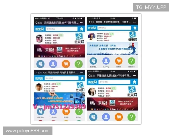 乐鱼平台冠名大巴黎为平台赢得更多关注和粉丝基础的不断扩大
