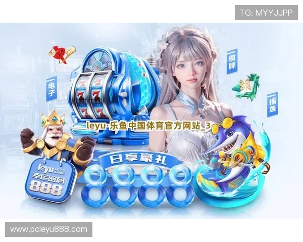 乐鱼最新版下载安装包获取方法快速找到可靠资源确保安装无误