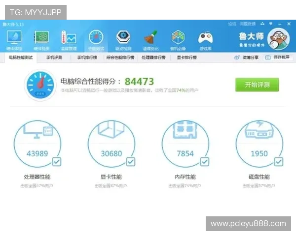 乐鱼游戏在线登录官网轻松注册登录流程详细步骤解读让你顺畅进入游戏 乐鱼游戏在线登录官网轻松注册登录流程详细步骤解读让你顺畅进入游戏