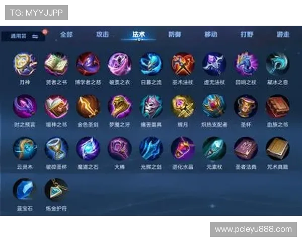 乐鱼滚球下载最新版本带来流畅操作体验和丰富游戏奖励