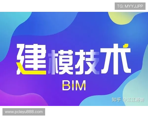 乐鱼电竞登录最新通知，保持关注确保顺利登录体验优秀