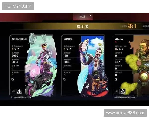 leyucom官方网站入口手机版下载安全可靠,保障用户隐私与游戏体验的完整解决方案 leyucom官方网站入口手机版下载安全可靠,保障用户隐私与游戏体验的完整解决方案