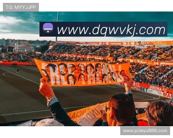 乐鱼app合作大巴黎推动体育电竞融合发展助力品牌影响力持续扩大