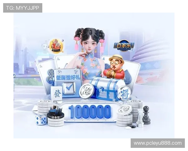 乐鱼体育官网入口下载app最新版本,畅享丰富游戏资源与优质服务体验 乐鱼体育官网入口下载app最新版本,畅享丰富游戏资源与优质服务体验