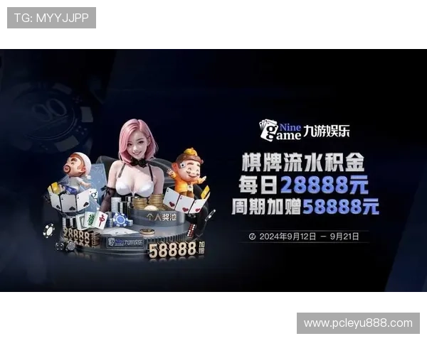 乐鱼体育官网登陆入口详细指南,帮助新手快速找到官方登录入口实现顺畅游戏体验 乐鱼体育官网登陆入口详细指南,帮助新手快速找到官方登录入口实现顺畅游戏体验