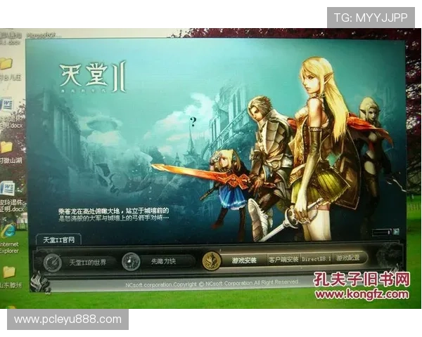 乐鱼在线官方客户端下载步骤详解快速安装游戏无需繁琐操作指南 乐鱼在线官方客户端下载步骤详解快速安装游戏无需繁琐操作指南