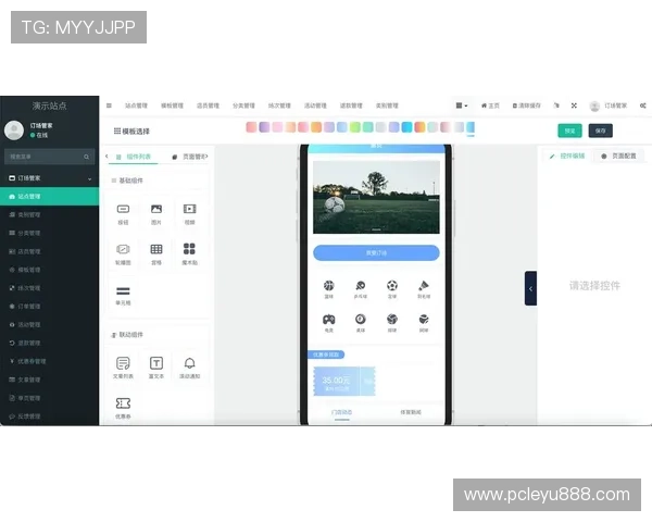 乐鱼平台首页网址官方最新更新版本，提供安全稳定的访问入口和详细导航