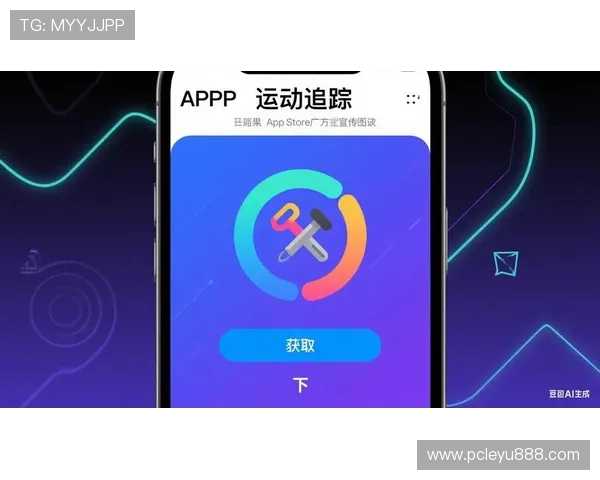 乐鱼手机登录常见问题及解决方案帮助用户快速排查登录障碍提升体验