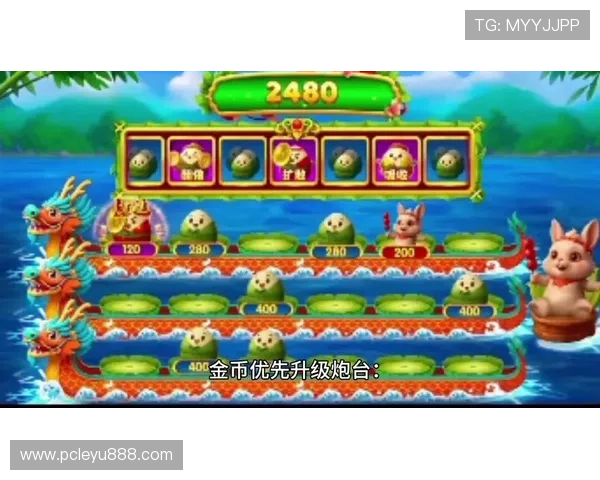 乐鱼最新首页网址官方入口，实时更新游戏资讯和最新优惠活动信息