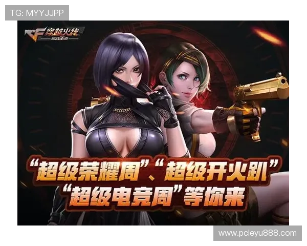 乐鱼手机版官方登录最新版本更新内容，掌握第一手游戏资讯与福利