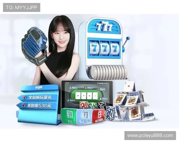 乐鱼游戏中心官网客户端下载指南，轻松获取最新版本游戏安装包与更新信息