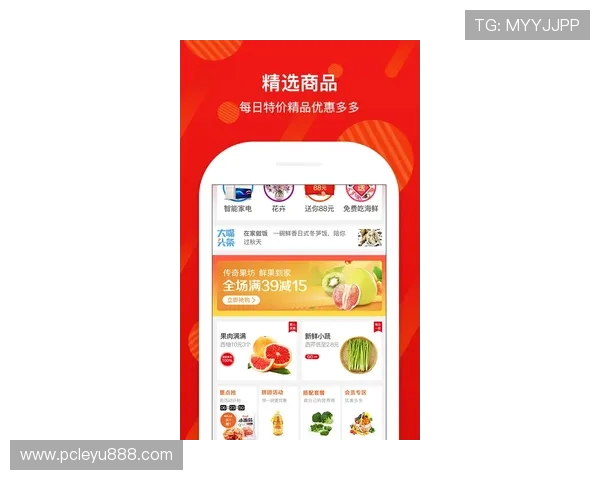 乐鱼电子官网app平台优惠活动与福利礼包领取攻略，助您轻松赢取大奖