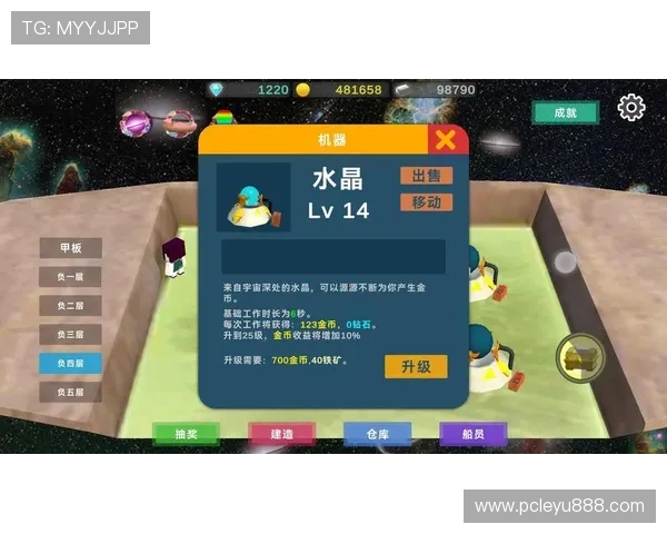 乐鱼登录界面常见问题及其解决方法全面解析