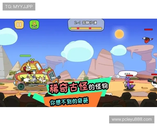 乐鱼登录下载官网详细教程，帮助新手快速掌握登录与游戏下载流程