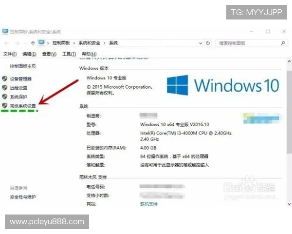 乐鱼真人下载地址安全可靠安装步骤详细解析及注意事项