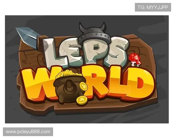 乐鱼网娱乐app多设备同步登录体验，随时随地畅享精彩游戏内容