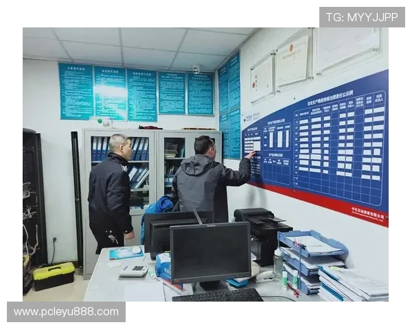 乐鱼网页版登录入口新版技术保障更强，确保登录流程的稳定与安全