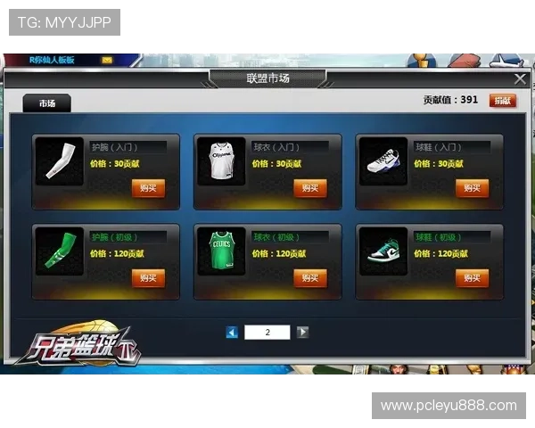 九游ag登录快速入口，轻松开启精彩游戏体验