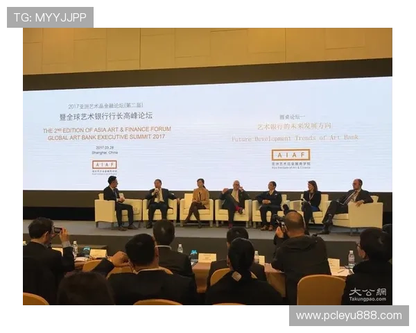借助乐鱼赞助商平台打造的跨界合作新机遇探讨
