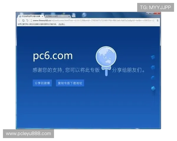 乐鱼app官方入口官方网站提供最全的登录入口信息与官方安全保障措施 乐鱼app官方入口官方网站提供最全的登录入口信息与官方安全保障措施