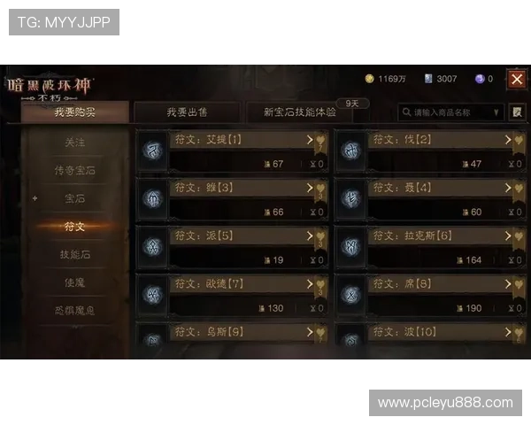 乐鱼平台下载便捷指南,快速获取最新版本软件,提升游戏体验的实用技巧 乐鱼平台下载便捷指南,快速获取最新版本软件,提升游戏体验的实用技巧