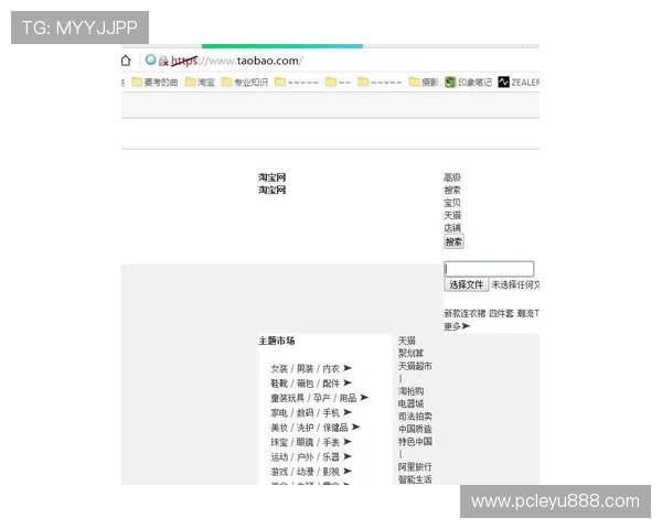 乐鱼官网网页版登录遇到问题怎么办全面解决登录障碍的实用方法 乐鱼官网网页版登录遇到问题怎么办全面解决登录障碍的实用方法